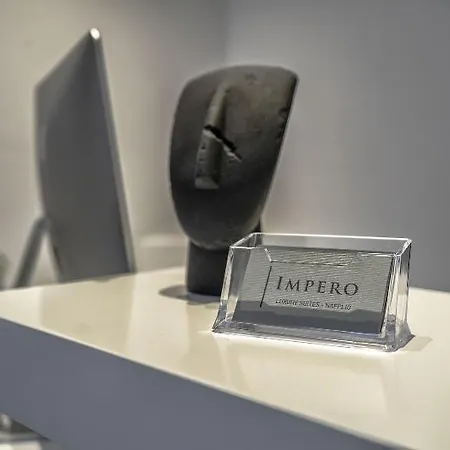酒店 Impero &