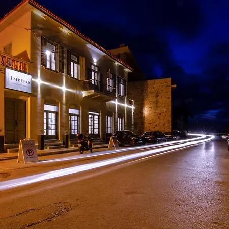 Impero & Hotell Nafplion